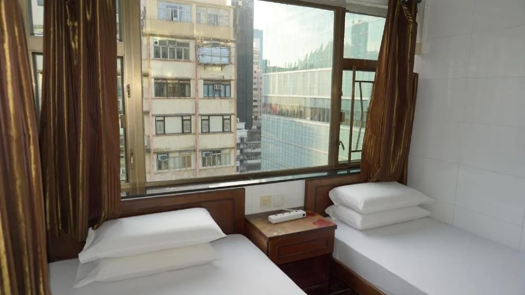 Guest house New Mandarin Guesthouse Hong Kong